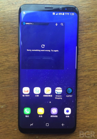Illustration for article titled Aquí tienes la primera foto real de un Samsung Galaxy S8 en todo su esplendor